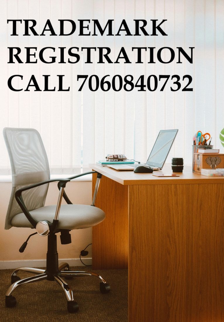 Trademark Registration Services in Sadabad
